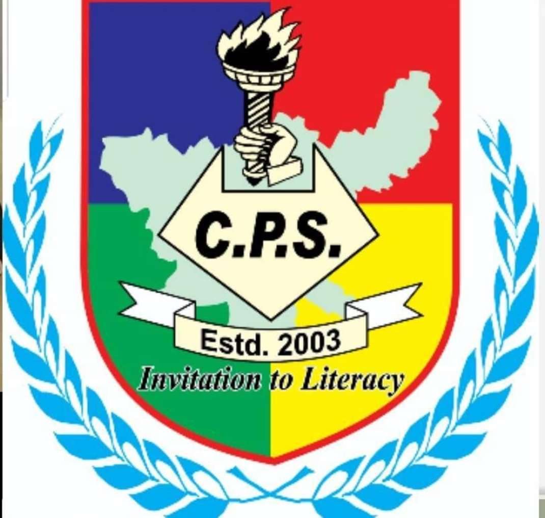 School Logo